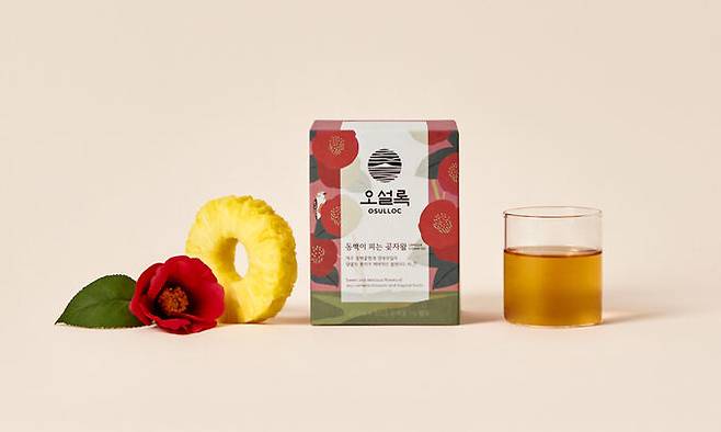 동백이 피는 곶자왈