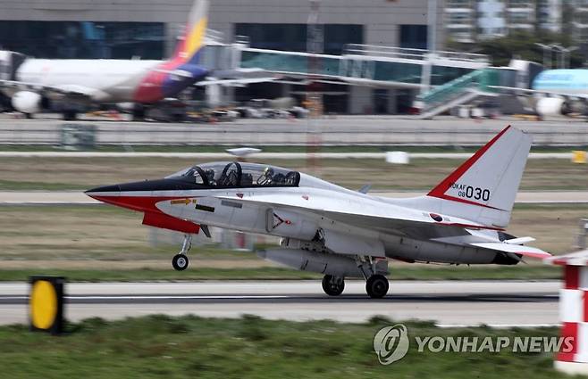 광주 공항 모습  [연합뉴스 자료사진]