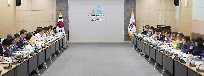 민선 8기 공약사항 추진 상황 보고회 [삼척시 제공.재판매 및 DB 금지]