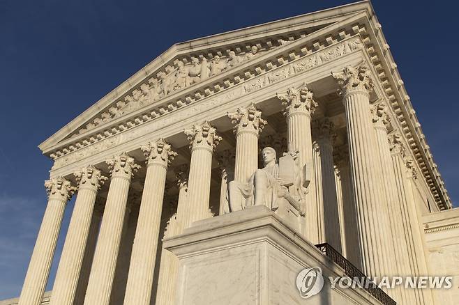 미국 연방대법원  [,EPA 연합뉴스 자료사진. 재판매 및 DB 금지]