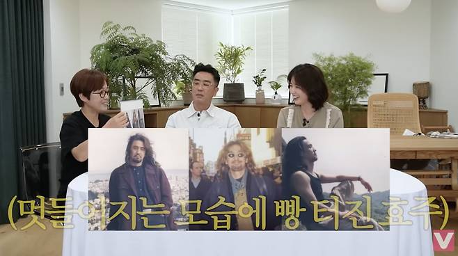 사진='비보TV' 방송 캡처본.