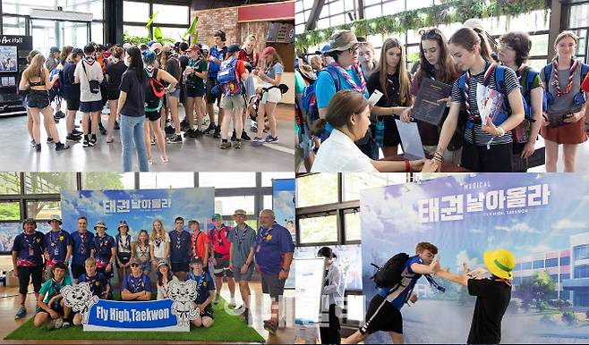 9일 서울 송파구 우리금융아트홀에서 뮤지컬 ‘태권, 날아올라’를 관람하러 온 영국 잼버리 스카우트 대원들이 이벤트에 참여하고 있다. (사진=라이브, 컬쳐홀릭)