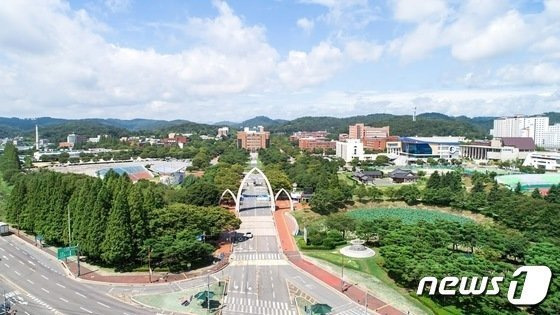 경상국립대 가좌캠퍼스 전경(경상국립대 제공).