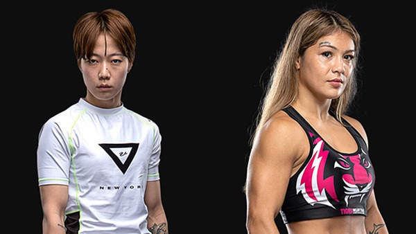 사진 = ONE Championship 제공