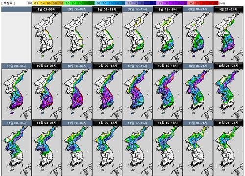 11일까지 강수 분포. [기상청 제공. 재판매 및 DB 금지]