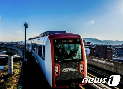 부산김해경전철 제공