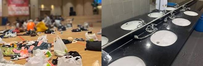 2023 세계 스카우트 잼버리에 참여한 한국 대원들이 지난 8일 샤워시설이 없는 경기 용인시의 한 교회에서 하룻밤을 보냈다.  [사진출처=MBC]