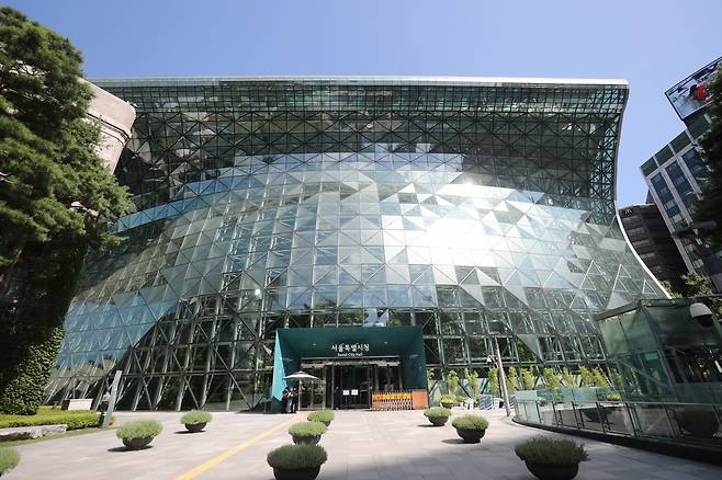 서울시청 전경. / 박지혜 기자