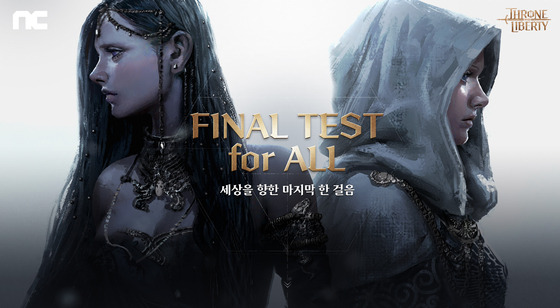 NCSoft's poster for massively multiplayer online role-playing game (MMORPG) Throne and Liberty.[NCSOFT]