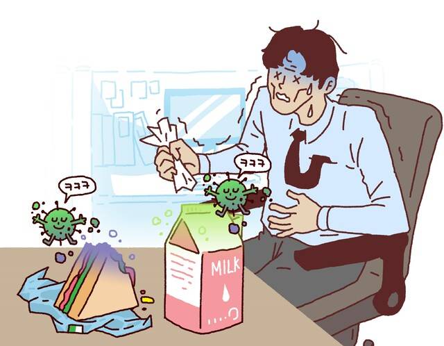 게티이미지뱅크