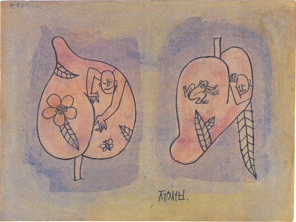 이중섭의  그림 편지 ‘두 개의 복숭아3’ 혜화1117 제공