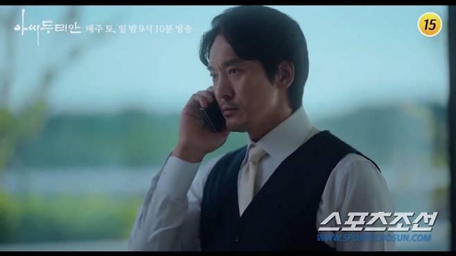 Another shock and twist?Choi Myeong-Gils 30-year-old younger romance is more breathtaking than the 49-year-old gold, daughter-in-law Yoon Hae-youngs homosexual code is more of a backbone than the master of the cloakLady Durian, which was broadcast on the last 6 days, recorded the highest audience rating of 7.2% and the highest audience rating of 7.9% per minute based on Nielsen Korea. did.Lady Durian, which left only two times to the end, is more left to be harvested than scattered.We will look at five points of observation in Stories Remaining along with 15 Trailers.In the 15th trailer, Durian (Park Joo-Mi)s sad eyes were revealed in the subtitles, causing sadness.I was lamenting that I was hurting my heart, saying, Im going to go back and forth like a stone on my feet.In addition, Lee Eun-sung met Durian and apologized, I am hurt because of me, I am sorry, and I want to bring Durian home to monitor her husbands Min-joon. Situation.Kim Sawzer! (Lee Da-yeon), who wanted to go back to the past, barely turned his mind, Durian and Kim Sawzer!(Lee Dae-yeon) is going to go back to Korea under Japanese rule.Choi Myeong-gil, who married Zhu Nan (Kwak Min-ho) and married, said, Its not a time-consuming thing. He kissed The Wedding Ring and focused on his determination to make a marriage announcement.In the words of Semino Rossi (Yoon Hae-young), who was misunderstood as The Wedding Ring, Baekdoi shocked me by saying, Yes, it is The Wedding Ring.In addition, Zhu Nan said, It is better to sell early, he told Baek Doi to tell him about the marriage quickly, and Baek Doi said, We are not really hit.Attention is focused on what the familys reaction to Baek Doi and Zhu Nans unconventional marriage will be like.Moreover, Semino Rossi has been in love with Shimo Doi. It is interesting to see how shocked he will be when he finds out that Dois marriage partner is not another man but his cousin brother Zhu Nan, whom Jasin ignored.The appearance of a housekeeper (Kim Nam-jin) who sees Reincarnated as a Sword, who looks shocked at Durian and Kim Min-joon as if he has confirmed something in the last 14th ending, is also robbing his gaze.Durian was surprised to know that he knew Reincarnated as a Sword, and he wondered, I was an arbor?I asked.I am wondering if I will notice the relationship with Durian in the words that Jasins Reincarnated as a Sword was arbor.In Reincarnated as a Sword, Dan Chi-jung is in a situation where he can not do anything but feel inferiority, knowing his heart and Durians heart because of his fragile body.In particular, in the 15th trailer, Dan Ji-jung (Ji Young-san)s intense affection for Durian unfolded and attracted attention.I had a strange look and threw a provocation.Durian said with an uncomfortable tone, Come on and go to bed, but I do not care about the tentacles, How much? I take out my wallet and raise my expectation that the triangle of Durian - tentacles - tentacles will burn again.In the meantime, Ayla roared in anger, saying, Where are you, da lighthouse lantern! And at the same time, she caught sight of throwing her cell phone on the bed.On the other hand, Dana lighthouse lantern and Kim Sawzer! Are pictured having a good time on the carousel at the amusement park, causing anxiety about what kind of jealous Ayla will hit back at da lighthouse lantern and Kim Sawzer!On the other hand, the production team said, As you can guess from the scene that appeared in the 15th trailer , there will be a shock and reversal that can not be overlooked until the last episode. Durian and Kim Sawzer! Please confirm through this broadcast how it will end. Lady Durian will be broadcasted at 9:10 pm on the 12th.