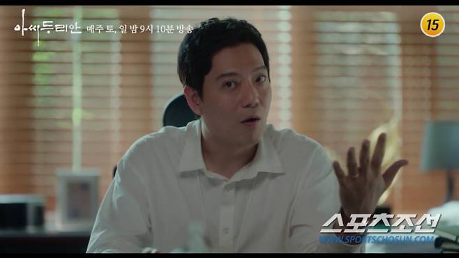 Another shock and twist?Choi Myeong-Gils 30-year-old younger romance is more breathtaking than the 49-year-old gold, daughter-in-law Yoon Hae-youngs homosexual code is more of a backbone than the master of the cloakLady Durian, which was broadcast on the last 6 days, recorded the highest audience rating of 7.2% and the highest audience rating of 7.9% per minute based on Nielsen Korea. did.Lady Durian, which left only two times to the end, is more left to be harvested than scattered.We will look at five points of observation in Stories Remaining along with 15 Trailers.In the 15th trailer, Durian (Park Joo-Mi)s sad eyes were revealed in the subtitles, causing sadness.I was lamenting that I was hurting my heart, saying, Im going to go back and forth like a stone on my feet.In addition, Lee Eun-sung met Durian and apologized, I am hurt because of me, I am sorry, and I want to bring Durian home to monitor her husbands Min-joon. Situation.Kim Sawzer! (Lee Da-yeon), who wanted to go back to the past, barely turned his mind, Durian and Kim Sawzer!(Lee Dae-yeon) is going to go back to Korea under Japanese rule.Choi Myeong-gil, who married Zhu Nan (Kwak Min-ho) and married, said, Its not a time-consuming thing. He kissed The Wedding Ring and focused on his determination to make a marriage announcement.In the words of Semino Rossi (Yoon Hae-young), who was misunderstood as The Wedding Ring, Baekdoi shocked me by saying, Yes, it is The Wedding Ring.In addition, Zhu Nan said, It is better to sell early, he told Baek Doi to tell him about the marriage quickly, and Baek Doi said, We are not really hit.Attention is focused on what the familys reaction to Baek Doi and Zhu Nans unconventional marriage will be like.Moreover, Semino Rossi has been in love with Shimo Doi. It is interesting to see how shocked he will be when he finds out that Dois marriage partner is not another man but his cousin brother Zhu Nan, whom Jasin ignored.The appearance of a housekeeper (Kim Nam-jin) who sees Reincarnated as a Sword, who looks shocked at Durian and Kim Min-joon as if he has confirmed something in the last 14th ending, is also robbing his gaze.Durian was surprised to know that he knew Reincarnated as a Sword, and he wondered, I was an arbor?I asked.I am wondering if I will notice the relationship with Durian in the words that Jasins Reincarnated as a Sword was arbor.In Reincarnated as a Sword, Dan Chi-jung is in a situation where he can not do anything but feel inferiority, knowing his heart and Durians heart because of his fragile body.In particular, in the 15th trailer, Dan Ji-jung (Ji Young-san)s intense affection for Durian unfolded and attracted attention.I had a strange look and threw a provocation.Durian said with an uncomfortable tone, Come on and go to bed, but I do not care about the tentacles, How much? I take out my wallet and raise my expectation that the triangle of Durian - tentacles - tentacles will burn again.In the meantime, Ayla roared in anger, saying, Where are you, da lighthouse lantern! And at the same time, she caught sight of throwing her cell phone on the bed.On the other hand, Dana lighthouse lantern and Kim Sawzer! Are pictured having a good time on the carousel at the amusement park, causing anxiety about what kind of jealous Ayla will hit back at da lighthouse lantern and Kim Sawzer!On the other hand, the production team said, As you can guess from the scene that appeared in the 15th trailer , there will be a shock and reversal that can not be overlooked until the last episode. Durian and Kim Sawzer! Please confirm through this broadcast how it will end. Lady Durian will be broadcasted at 9:10 pm on the 12th.