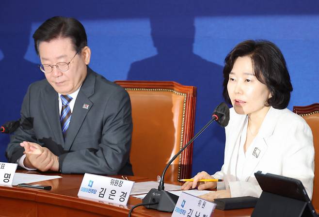 6월 20일 국회에서 열린 민주당 혁신기구 1차 회의에서 김은경 위원장이 발언하고 있다. [연합]