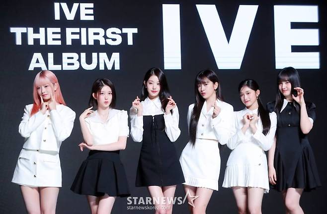 걸그룹 아이브(IVE)/사진=김창현 기자 chmt@