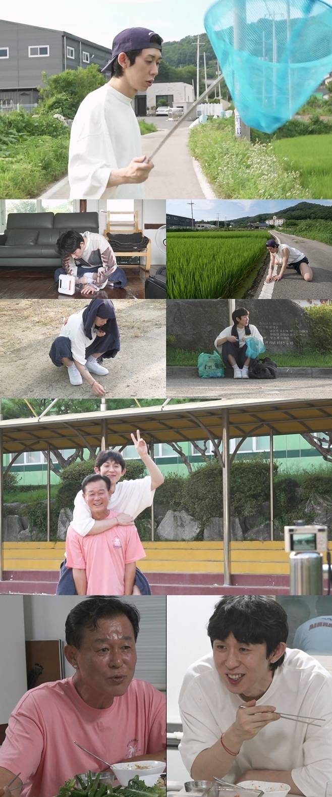 티브이데일리 포토