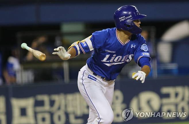 삼성 라이온즈 김현준 [삼성 라이온즈 제공. 재판매 및 DB금지]