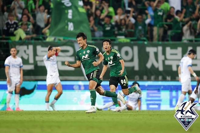 제공 | 프로축구연맹