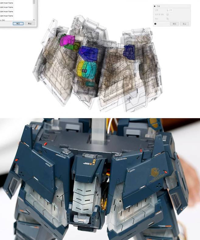 LED 빛 노출을 위해 투명레진을 적용했다.