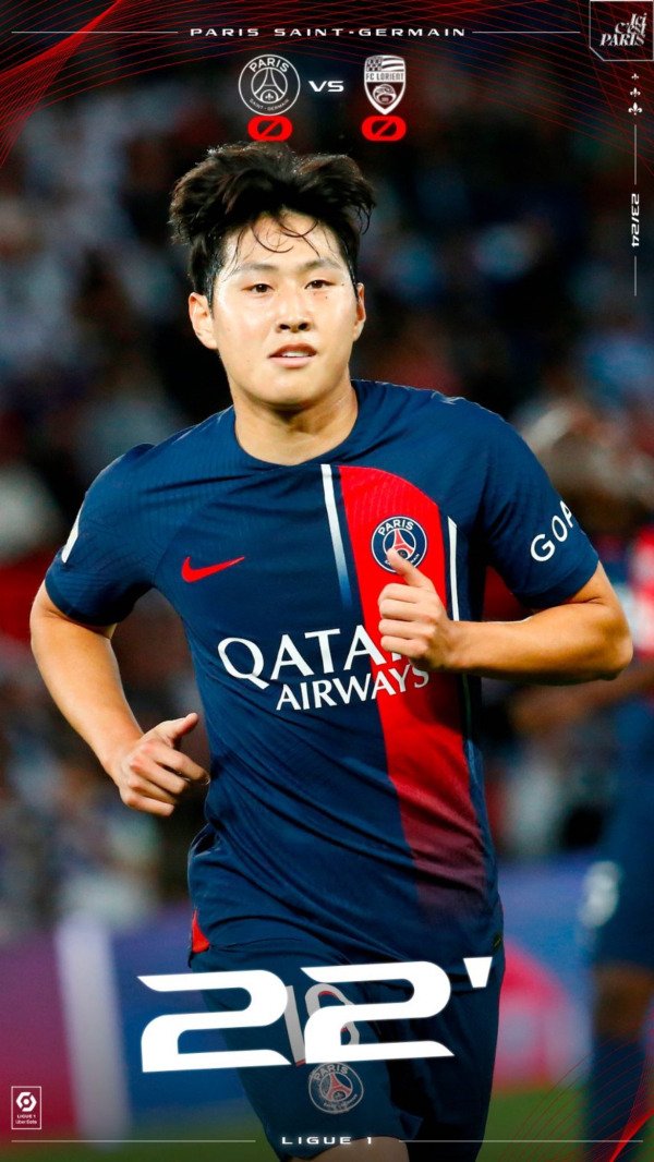 PSG 이강인이 13일 FC 로리앙과의 경기에서 선발 데뷔전을 치렀다. 사진=PSG SNS