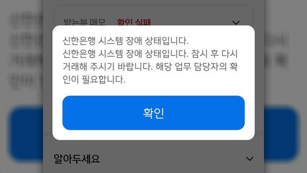 [사진 제공:연합뉴스]