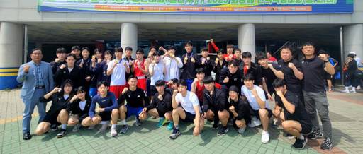 용인대 복싱선수단. 경기일보DB