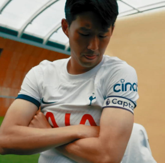 ▲ 캡틴 손흥민