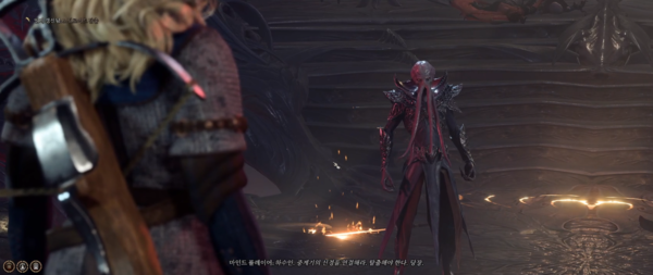 - 눈 뜨자마자 이런 상황이다