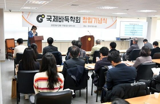 국제바둑학회가 개최한 바둑홍보상 당선작이 오는 31일 발표된다. (한국기원 제공)