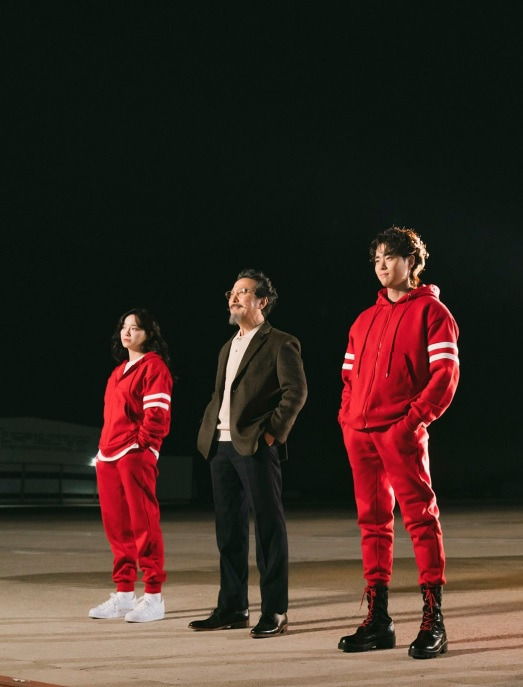 "The Uncanny Counter" (tvN)