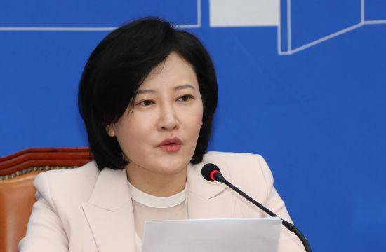 이수진 더불어민주당 의원(서울 동작을). 연합뉴스