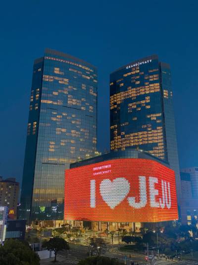 키움증권이 롯데관광개발에 대해 투자의견 Buy와 목표주가 2만3500원을 유지했다. 롯데관광개발 제주 드림타워 복합리조트 전경. /사진=롯데관광개발