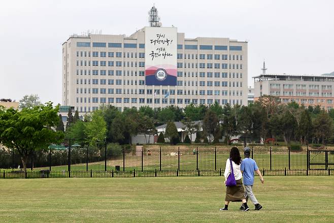 용산 대통령실 청사 [연합]