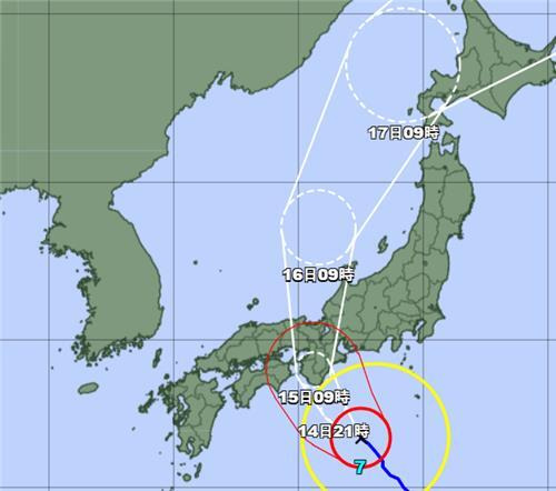 제7호 태풍 '란' 14일 오전 9시 현재 예상 이동 경로도. 일본 기상청 홈페이지 캡처