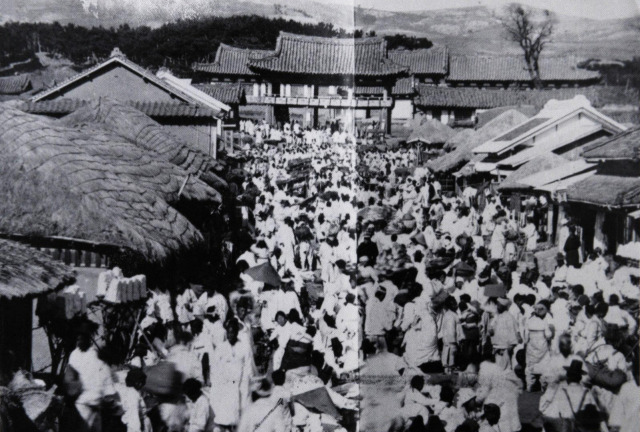 1940년대 울산 동헌 앞 전경. 사진제공=울산시 중구