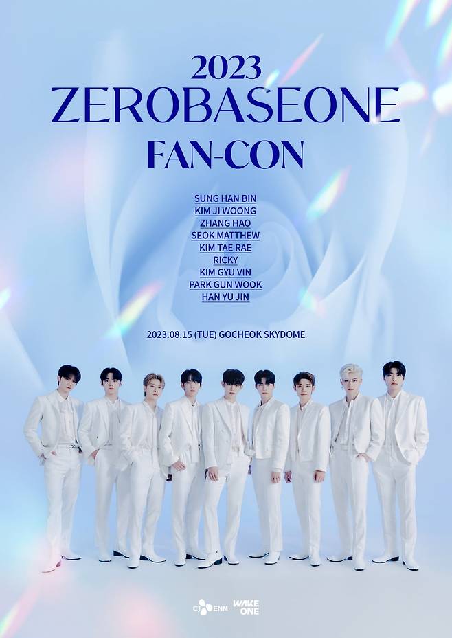 ZEROBASEONE_2023 FAN-CON / 사진제공=웨이크원