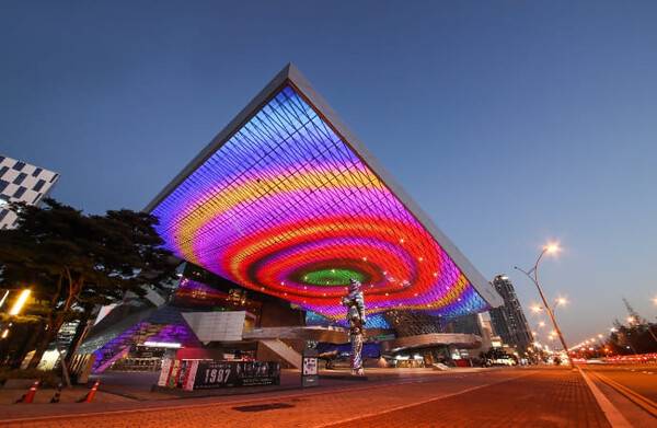 온라인 커뮤니티