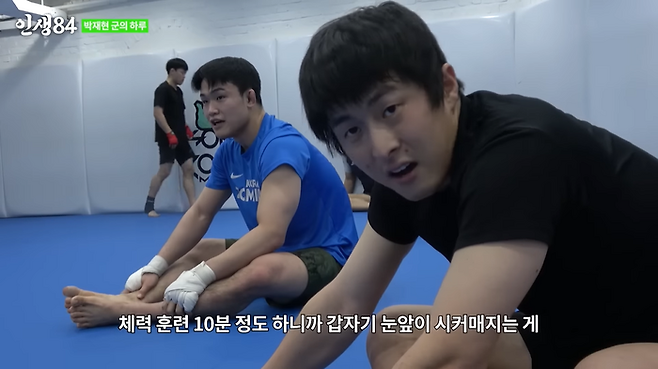 박재현(왼쪽)과 기안84. 출처 | 유튜브 ‘인생84’