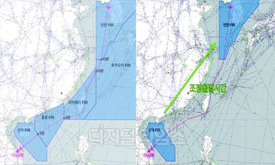 인천~다낭행 항공편의 기존 '시간분리기법'과 개선된 '목적공항 도착 시간 배정 기법' 비교. 출처 국토부
