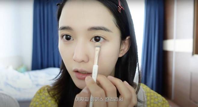 ‘남보라의 인생극장’ 유튜브 영상 캡처