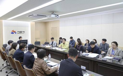지난 3월 거북섬 상권 활성화 방안 보고회. 시흥시 제공