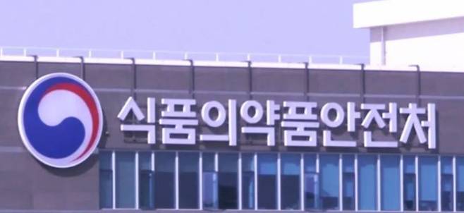 사진=연합뉴스