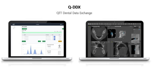 Q-DDX/사진제공=큐티티