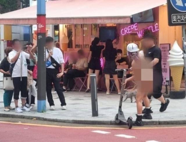 [온라인 커뮤니티]