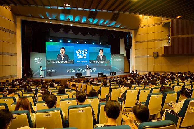 조율래 한국과학창의재단 이사장이 인사말을 전하고 있다.[한국과학창의재단 제공]