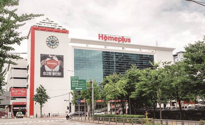 홈플러스 스페셜 서울 1호점인 목동점은 내년 폐점 예정이다.[사진=뉴시스]