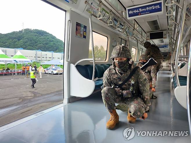 31사단, 열차 테러 대비 을지연습 실시 [육군 제31보병사단 제공. 재판매 및 DB 금지]