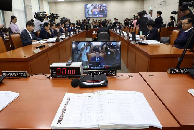 지난 16일 서울 여의도 국회에서 열린 행정안전위원회 전체회의에서 이상민 행정안전부 장관이 불출석해 자리가 비어 있다. (사진=이데일리 노진환 기자)