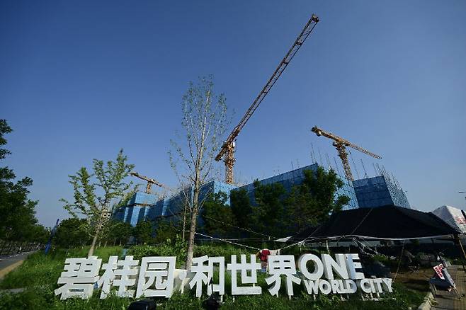 중국 개발업체인 비구이위안(컨트리가든)이 베이징에서 추진 중인 건설 현장 전경. (사진=AFP)