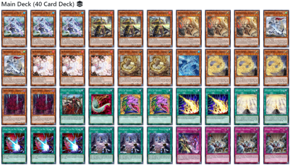 - 페루 대표 주앙 마테오 선수의 메인덱 레시피&nbsp;